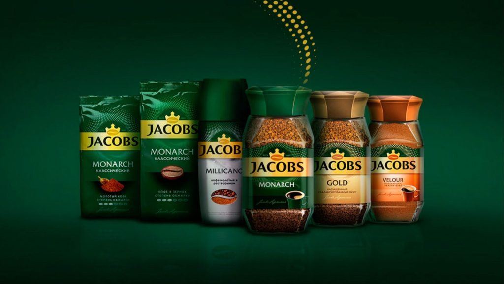 Jacobs coffee packer for warehouse in Utrecht (Netherlands)