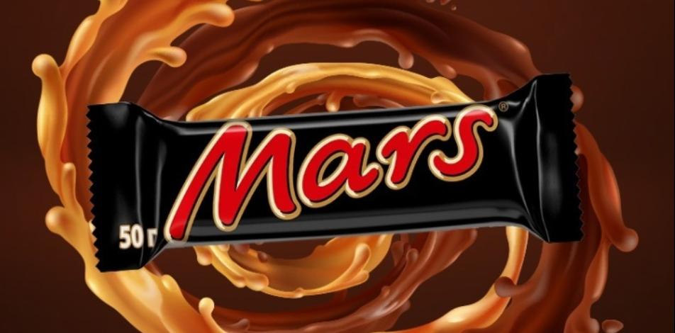 Mars chocolate bar packer in Austria (Vienna)